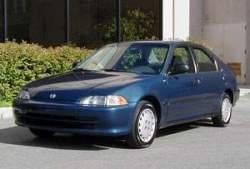 В гражданском браке