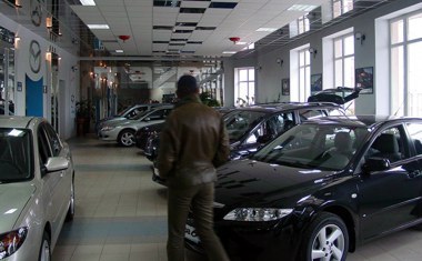Какие Акции Выгодно Купить Перед Новым Годом Какие Акции Выгодно Купить Перед Новым Годом