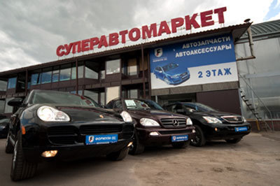 mozhno li prodat mashinu nahodyashuyusya v zaloge