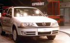 Gol - ����� Volkswagen �� 8 000 ����!