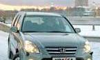 Honda CR-V / Honda CR-V� 04: �������!