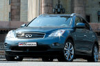 Infiniti EX / EX-sale