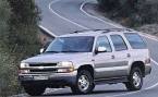 Chevrolet Tahoe ����� �������� � ������