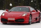���������� ���� Ferrari F450 ������� �� �����