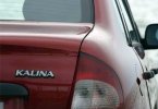 Lada Kalina �������� ����� ���� ������