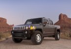 ������������ Hummer ����� �������� �� ����������
