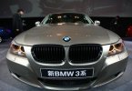 � BMW � Brilliance ����� ����� ����� � ���