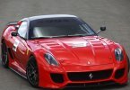 ���� Ferrari 599 Hybrid ������������ � ��������