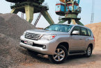 Lexus GX / ����������