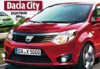 ����� Dacia City ����� ����� ������ ����� ���