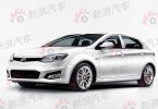 ������� MG 5 � ����� � �������
