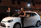 MG3 ��������� � �������