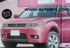 Mitsubishi Outlander XL New � ������ ����������