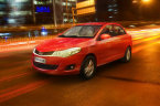 Chery Bonus, ��� Forza / Chery Bonus: ��������� �� �����