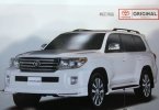����������� Toyota Land Cruiser 200 ��������� � ����������