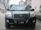����� C190 / Tagaz C190: ���������!
