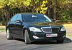 Mercedes S-Class / ������-�������� �����������