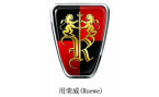 ���������� Rover ����� ����������� ��� ������ Roewe