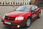Dodge Avenger / ������� ���