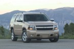 Chevrolet Tahoe 2008: ����������� ���������� 