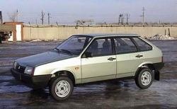 ВАЗ 2109 и 21099 снимают с производства