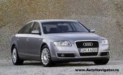 Официально: новое поколение 2005 Audi A6