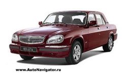 Новая ГАЗ-31105 «Волга» уже в продаже