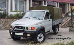 Новый пикап УАЗ-2360 пошёл в серию