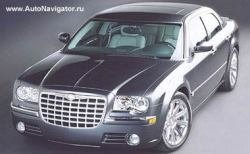  В Россию привезут новый Chrysler 300C