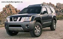 Новый 2005 Nissan Xterra