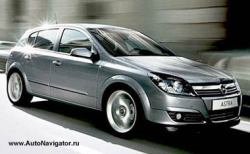 Новый Opel Astra планируют собирать в Калининграде