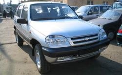 Выиграй новый Chevrolet Niva!