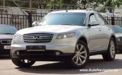 Infiniti будут официально продавать в России