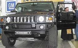 Калиниградский Hummer H2 - дешевле на $30 тысяч