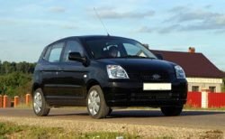 Kia Picanto: в России от $9 800