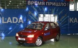 Лада Калина на конвейере