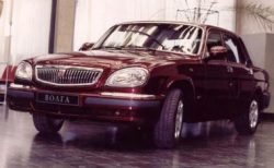 «Волгу» начнут выпускать с 1 февраля 2005 года