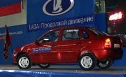 Продажи Lada Kalina начнутся в мае