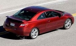 Honda Civic VIII - скоро