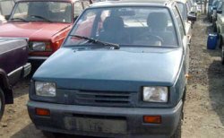 Ока уезжает в Швейцарию