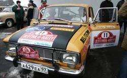 Олдтаймер-Ралли 3 сентября 2005 года в Крокус Экспо