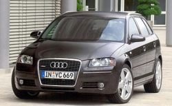Audi A3 S-Line - в продаже с ноября
