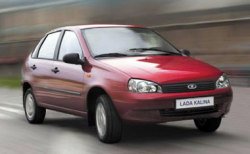 Lada Kalina в комплектации «суперлюкс»