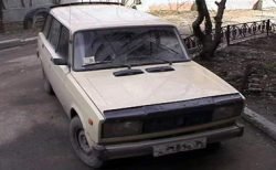 Полис «выходного дня» получат владельцы «Жигулей»