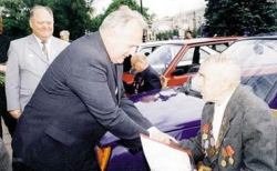 ОСАГО стало бесплатным для инвалидов Москвы