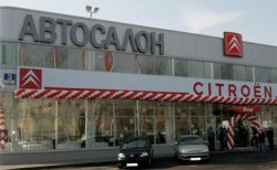 «Citroen-Отрадное» - крупнейший дилер Citroen в Москве