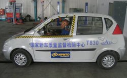 Китайский Hafei Brio отлично прошёл краш-тест