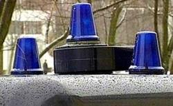 Особые привилегии