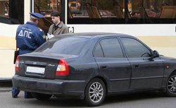 Система уплаты штрафов изменится