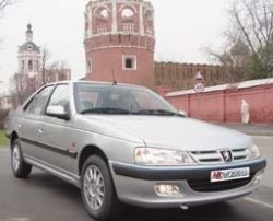 Персиянка скидывает чадру